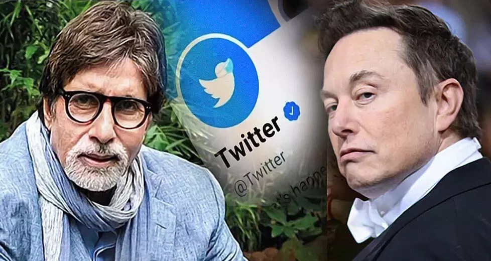 Amitabh Bachchan is not getting Twitters blue tick even after