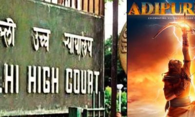 Demand to ban Adipurush film, PIL filed in Delhi High