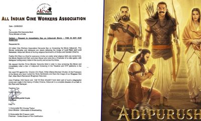 Ruckus on Adipurush is not stopping, now AICWA has written