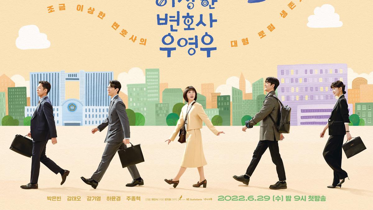 Production Team Talks about the Extraordinary Attorney Woo Script