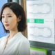 Adu Outfit Park Min Young Becomes an Office Worker, from