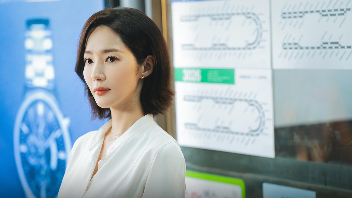 Adu Outfit Park Min Young Becomes an Office Worker, from