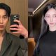 Dispatch reports that Lee Jae Wook and Karina Aespa are