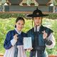 Drakor Knight Flower Ends, Honey Lee and Lee Jong Won