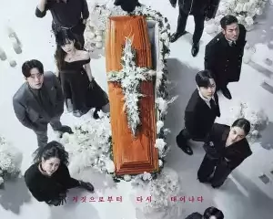The Escape of the Seven Resurrection () (Korean) (TV series)