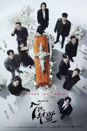 The Escape of the Seven Resurrection () (Korean) (TV series)