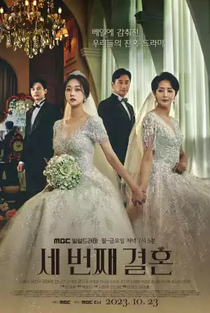 The Third Marriage ( Korean TV Series) Download Mp ▷