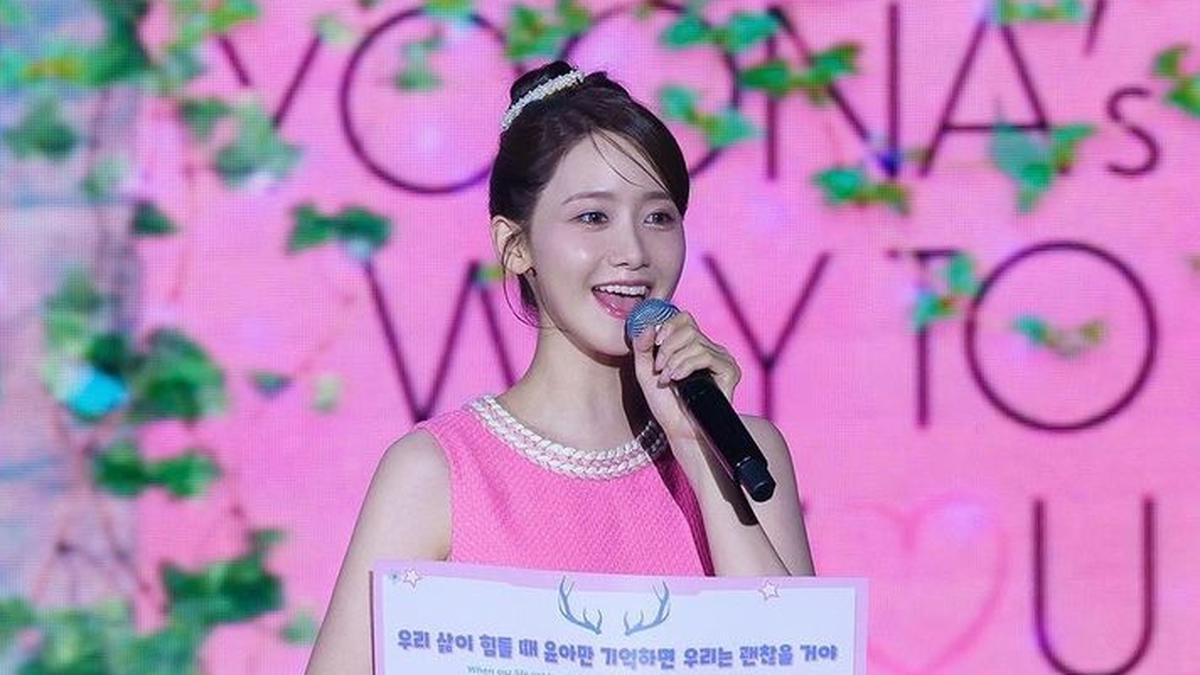 SNSD&#;s Yoona Wonders About Job Offers in Indonesia, Still Hesitant