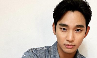 There are rumors that Kim Soo Hyun is dating Kim