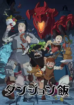 Delicious In Dungeon () (Japanese) (TV series) Download Mp ▷