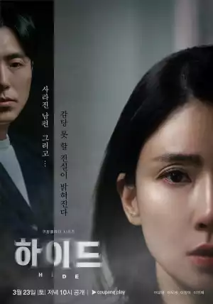 Hide () (Korean) (TV series) Download Mp ▷ Todaysgist