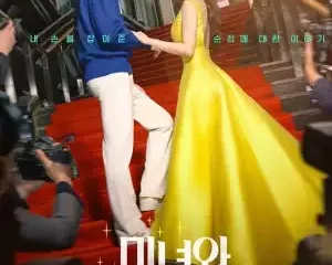 Beauty and Mr Romantic () (Korean) (TV series) Download Mp