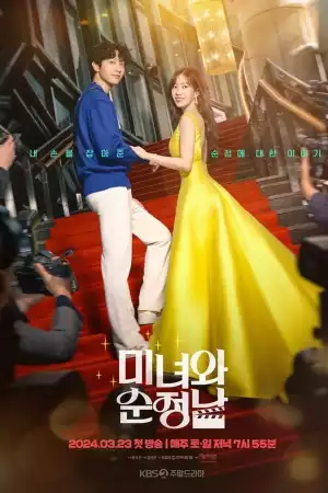 Beauty and Mr Romantic () (Korean) (TV series) Download Mp