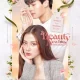 Beauty Newbie () (Thai) (TV series) Download Mp ▷ Todaysgist