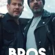 Bros () (Hebrew) (TV series) Download Mp ▷ Todaysgist