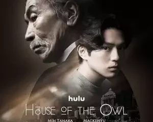 House Of The Owl (Japanese TV Series ) Download Mp