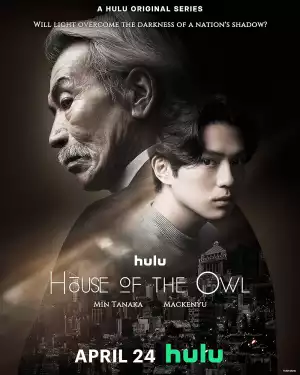 House Of The Owl (Japanese TV Series ) Download Mp