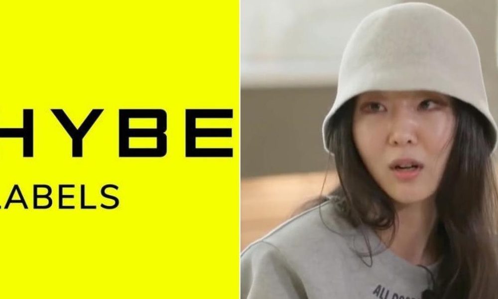 Chronology of HYBE vs Min Hee Jin: Accusations of Controlling