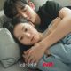 Kim Ji Won&#;s Praise for Kim Soo Hyun, Her Husband