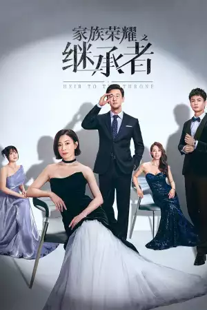 Heir to the Throne () (Thai) (TV series) Download Mp