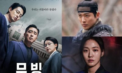 Complete List of Baeksang Arts Awards Winners: Trophies for