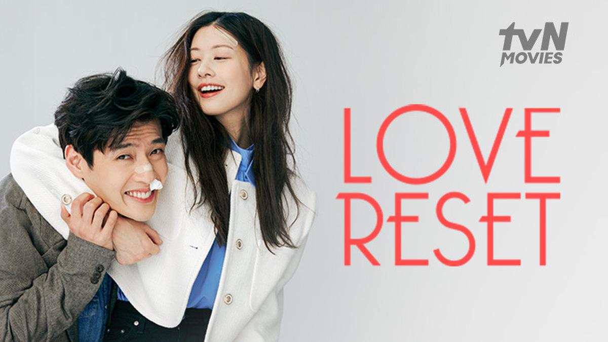 Korean film Love Reset makes Kang Ha Neul & Jung