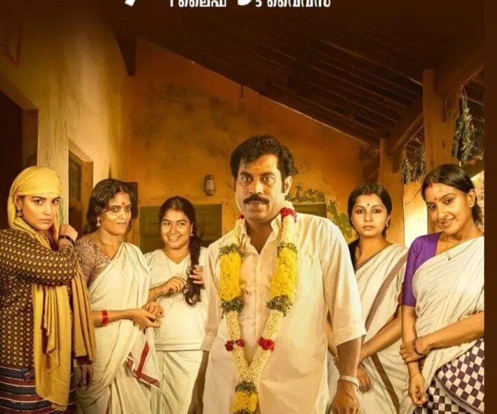 Nagendrans Honeymoons () (Hindi) (TV Series) Download Mp ▷ Todaysgist