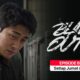 Watch Korean Drama Black Out on Vidio, Jung Woo's Life